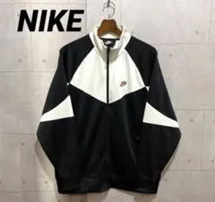NIKE ナイキ　ジャージ　トラックジャケット　白　黒　オールドロゴ　服　90s