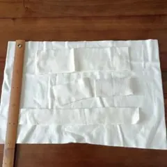 スパンフランス 白　45w×30