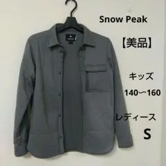 専用ページ【美品】スノーピーク フレキシブルインサレーションシャツ