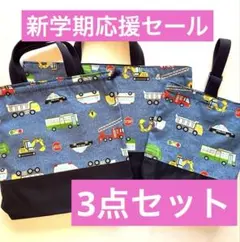 Item thumbnail for item a2c33727-5aea-4cbf-9d15-73c049786780