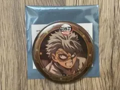 【鬼滅の刃】ランダム57mm缶バッジ　無限城編　決戦の火蓋を切る3期　不死川実弥