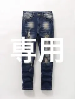 スキニーパンツ ダメージ加工　ウエストゴム　こども