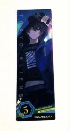 Item thumbnail for item a7d0b5d6-b076-43f3-82f0-a18d28449f04