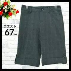 Item thumbnail for item 81aa9b0c-2094-488c-a4ca-c6c563431252