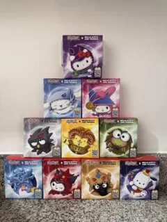 サンリオ 遊戯王 マクドナルド 海外限定コラボ 10個セット ハロー