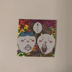 ちいかわ ちいかわらんど 東京駅 地下街 オープン記念配布シール