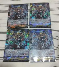 SR4枚 ヴァンガード ティックダウン・ドラゴン - メルカリ