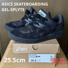 ASICS SKATEBOARDING GEL-SPLYTE 25.5cm 美品