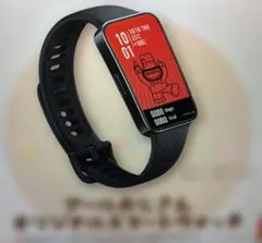 明治アールおじさんオリジナルスマートウォッチ当選品 - メルカリ