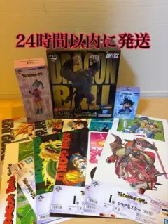 ④ドラゴンボール フィギュア3体セット 孫悟空 大猿悟空 ブルマ