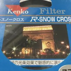 Item thumbnail for item 83bef7d3-1b40-451f-afb3-f8e51893febe