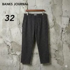 【未使用】BANKS JOURNAL チェック柄パンツ 32 バンクスのサムネイル