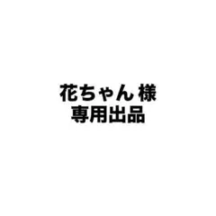 Dior ハイライトパウダー 4色パレット 004 ローズゴールドグロウ