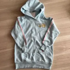 Item thumbnail for item 845bbe5d-ebd3-469f-aa9e-705647d0ab74