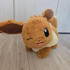 ポケモン一番くじ　C賞　あまえんぼうイーブイ　ぬいぐるみ　まとめ売り