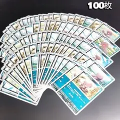 【430】　ポケモンカード ウパー 100枚セット 匿名配送