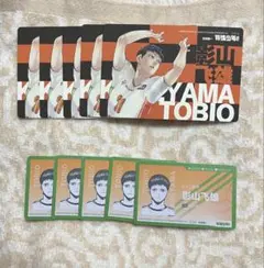 ハイキュー クロニクル 中国 影山飛雄