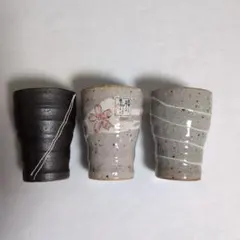 美濃焼 湯飲み 3個セット　さくら・ライン柄　新品 高さ10×直径7.3cm