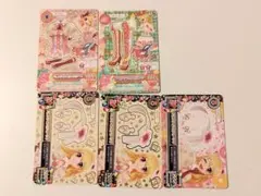 アイカツフレンズ チャーミーラプソディー 3枚セット シュガー
