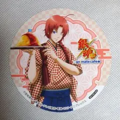 銀魂 神威 キャラクロ アニメイトカフェコースター 25点まとめ売り 2025年最新】銀魂カフェ コースター 神威の人気アイテム - メルカリ