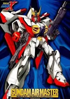 2026年最新】ガンプラ旧キットの人気アイテム - メルカリ