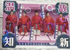 Item thumbnail for item 45af3838-807f-49e1-afe3-57e4d8a3669a