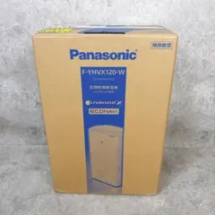 2026年最新】panasonic 除湿機 120の人気アイテム - メルカリ