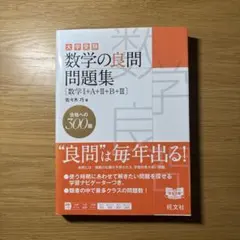 Item thumbnail for item 73102300-1cb5-4666-a3d1-fb9cb93d4319