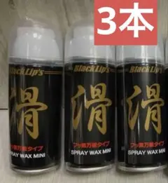 Item thumbnail for item 6bbdf8bf-af27-4706-ab7e-731f9331bad1