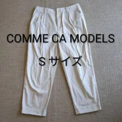 レディース カジュアルパンツ 　ベージュ系　COMME CA MODELSのサムネイル