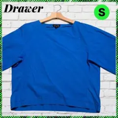Drawer ドゥロワー ブラウス シャツ プルオーバー 無地 ブルー 青 Sのサムネイル