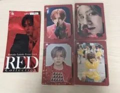 山田涼介 Ryosuke Yamada RED トレカ 4枚セット - メルカリ
