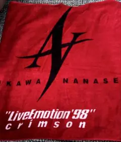 2026年最新】相川七瀬 タオルの人気アイテム - メルカリ