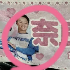 2025年最新】奈良間大 ユニフォームの人気アイテム - メルカリ