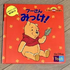 Item thumbnail for item c420323e-3146-4af6-b7c6-98fd839f2e24