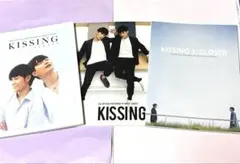 KISSING 3 CLOSER Krist Singto 写真集 - メルカリ