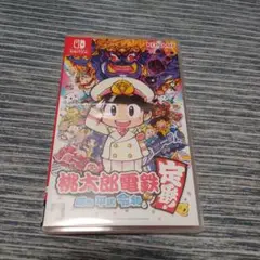 桃太郎電鉄　switch