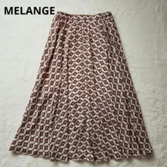 美品MELANGEレトロ幾何学模様ロングスカートのサムネイル