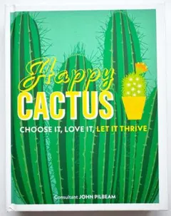 Happy Cactus【サボテン、多肉植物の育て方ガイド】
