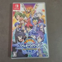 シャドウバース チャンピオンズバトル　Switch