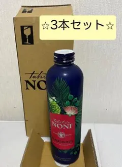 2025年最新】マキシドイドの人気アイテム - メルカリ