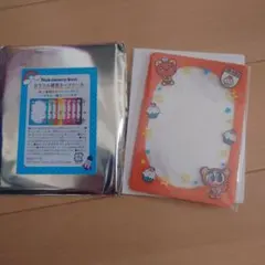 エンジェルブルー ナカムラくん カラフル硬質カードケース オレンジ