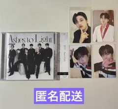 ATEEZ アルバム まとめ売り ATEEZ アルバム13種 まとめ売り（バラ売り可） - メルカリ