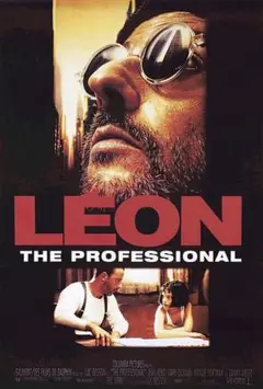 □映画【LEON／レオン】ジャン・レノ：ナタリー・ポートマン『完全版