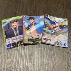 名探偵コナン トレーディングカードセット