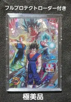 スーパードラゴンボールヒーローズ mm4-secベジット