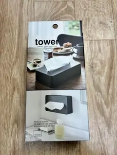 tower ティッシュケース ブラック