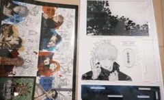 呪術廻戦展 名古屋会場 五条悟 アクリルスタンド 無量空処のサムネイル