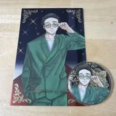 ウィンブレ展 十亀条