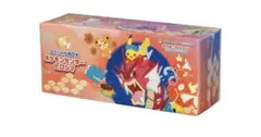 2026年最新】スペシャルBOXポケモンセンターヒロシマの人気アイテム